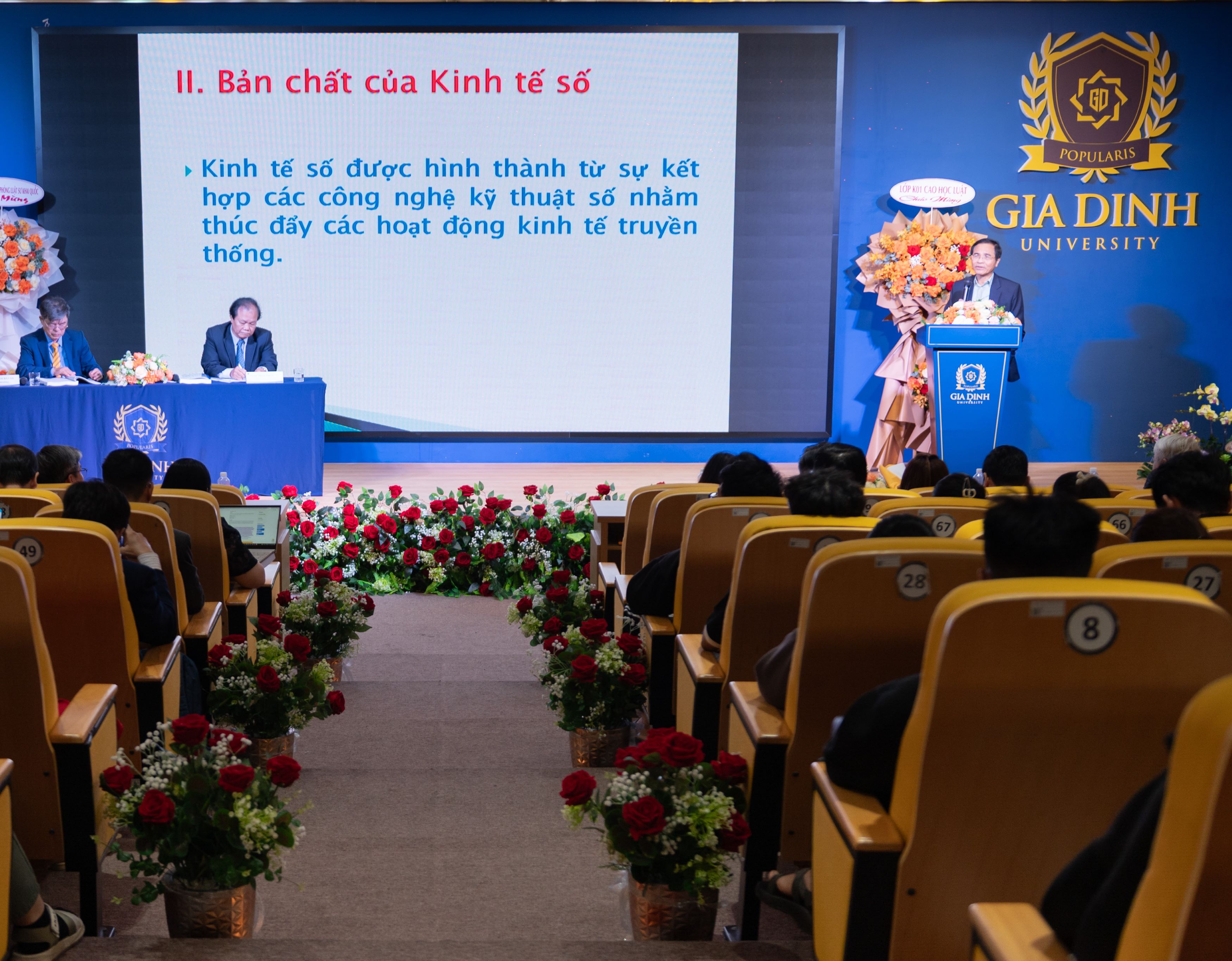 GDU