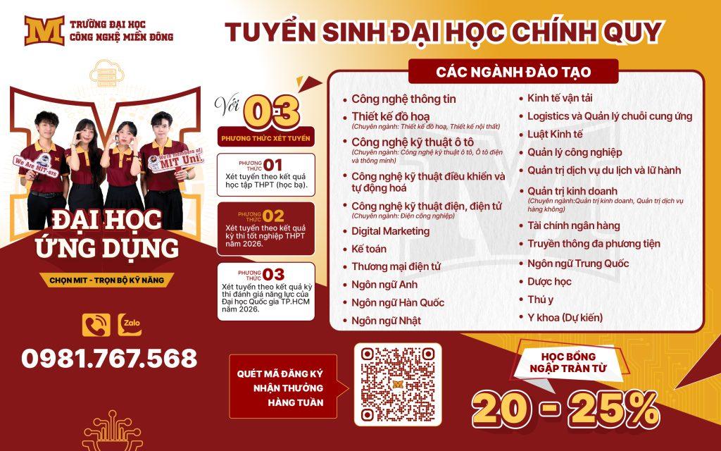 tuyen-sinh-MIT-University-2026