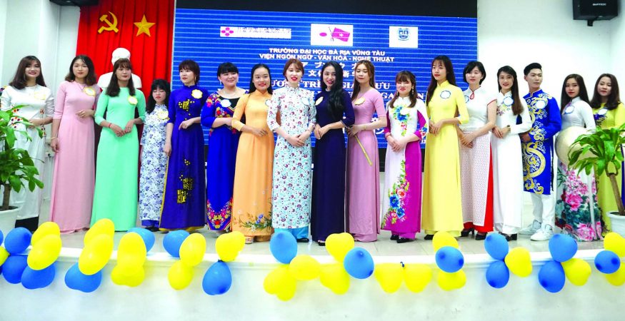 bvu ao dai 1 Trao đổi sinh viên với Trường Đại học Kyoai Ga