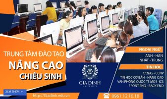 e03a564db8705e2e0761 1571832536 Giới thiệu về Trường Đại học Gia Định