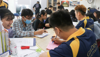 Dại học Gia Dịnh mở rộng cơ sở TP Hồ Chí Minh 1 Trường Đại học Gia Định mở rộng cơ sở học tập 10.000m2 ngay trung tâm TP.HCM