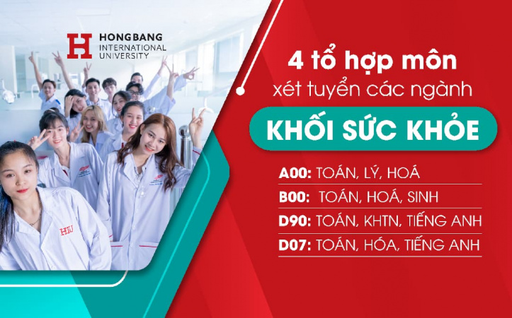 Đại học Quốc tế Hồng Bàng